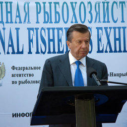 Первый вице-премьер Виктор ЗУБКОВ открывает выставку "Экспофиш 2011"