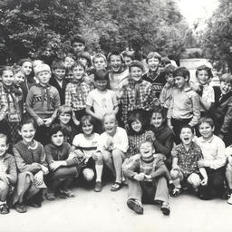 Пионерский лагерь «Нептун» управления «Дальморепродукт». 1980-е гг. Фото предоставлено Владимиром Нагорным