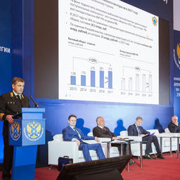 Замминистра сельского хозяйства – руководитель Росрыболовства Илья Шестаков на коллегии федерального агентства