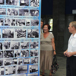 80 лет Дальрыбвтузу