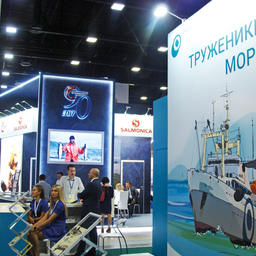 Свои возможности на Seafood Expo Russia представили крупнейшие камчатские компании