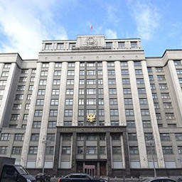 В Госдуме 30 мая прошло первое заседание рабочей группы, уполномоченной контролировать реализацию закона о продаже крабовых квот на аукционах