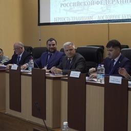 Работу форума открыла пленарная сессия. Фото пресс-службы правительства Камчатского края