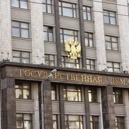 Законопроект от «Справедливой России» отклонили