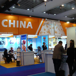 Павильон № 11 выставочного комплекса Brussels Expo на три дня собрал весь цвет рыбного бизнеса со всех континентов