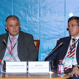 V Международный конгресс рыбаков. Владивосток, сентябрь 2010 г. 