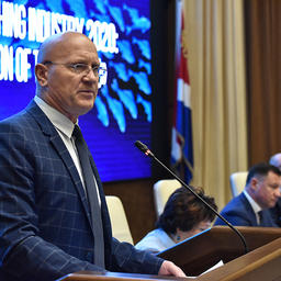 Депутат Госдумы Константин СЛЫЩЕНКО