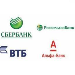 Направить своих представителей на Съезд рыбаков планируют крупнейшие банки страны