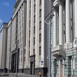 Правительство внесло в Госдуму законопроект о расчете сбора за пользование водными биоресурсами