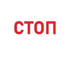 Северо-Восточное теруправление Росрыболовства сообщило о прекращении прав на добычу мойвы в Западно-Камчатской подзоне