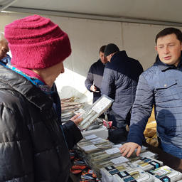 Группа компаний «Антей» представила широкую линейку продукции их сардины-иваси