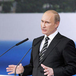 Владимир ПУТИН