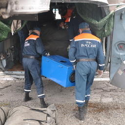 Всего переправят около 6,5 тонны груза. Фото пресс-службы правительства края