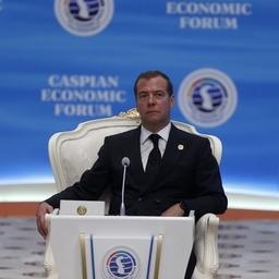 О планах по оздоровлению Волги премьер-министр Дмитрий МЕДВЕДЕВ рассказал на Первом Каспийском экономическом форуме. Фото пресс-службы Правительства РФ