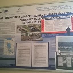 Плакаты «Рыболову-любителю» разработаны и распространяются в рамках проекта социальной рекламы СЗТУ. Фото пресс-службы Северо-Западного теруправления Росрыболовства.