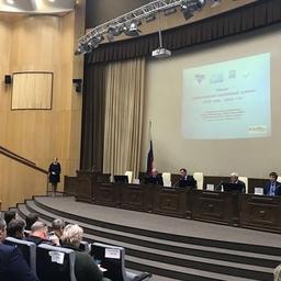 Заседание Дальневосточного научно-промыслового совета. Фото пресс-службы администрации Приморья