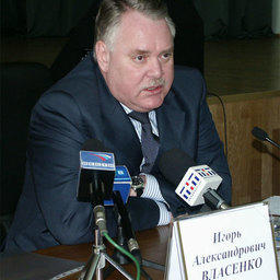Игорь ВЛАСЕНКО, начальник ДВТУ