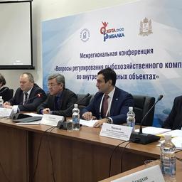 Вопросы регулирования рыболовства во внутренних водных объектах рассмотрели на конференции в Нижнем Новгороде. Фото пресс-службы правительства Нижегородской области