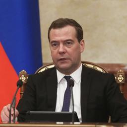 Председатель Правительства РФ Дмитрий МЕДВЕДЕВ. Фото пресс-службы Правительства РФ