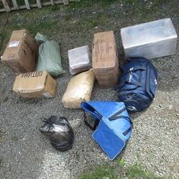 В Хабаровском крае правоохранители задержали перевозчика продукции из осетровых. Фото пресс-службы регионального УМВД России