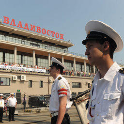 Международная транстихоокеанская экспедиция УПС «Паллада». Июль, 2011 г.