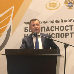 Заместитель руководителя Росрыболовства Петр САВЧУК на сессии международного форума «Безопасность на транспорте». Фото пресс-службы ФАР