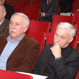 Приморский рыбохозяйственный совет. Владивосток, декабрь, 2007 г.