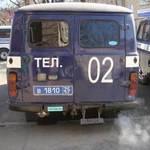 Владивосток, 20 декабря 2008 г.