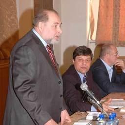 Дальневосточный научно-промысловый совет. Владивосток, февраль 2008 г. 