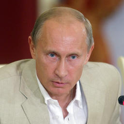 Президент Владимир ПУТИН. Фото пресс-службы главы государства