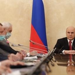 Ситуация с ценами на продукты обсуждалась на совещании у премьер-министра Михаила МИШУСТИНА. Фото пресс-службы правительства