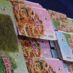 Китайская продукция из водорослей