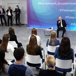 Вопрос о парусниках Росрыболовства президенту Владимиру ПУТИНУ задали на встрече с учащимися вузов Калининградской области. Фото: Вячеслав Прокофьев, ТАСС