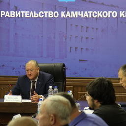 Вопросы применения жаберных сетей обсудили на совещании у губернатора Камчатки Владимира ИЛЮХИНА. Фото пресс-службы правительства края