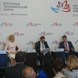 Сессия по вопросам рыбной отрасли в рамках Восточного экономического форума