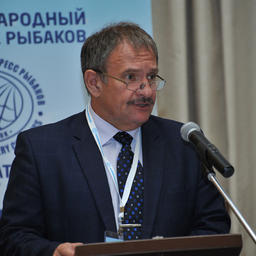 Президент Ассоциации рыбохозяйственных предприятий Приморья Георгий МАРТЫНОВ на пленарном заседании Конгресса рыбаков в 2018 г.