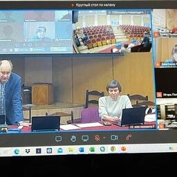 Работа экспертной группы по сохранению калана в режиме онлайн на базе ИПЭЭ РАН. Фото пресс-службы заповедника «Курильский»