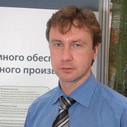 5-я специализированная выставка-ярмарка «Перспективы развития рыбной отрасли». Владивосток, сентябрь, 2008 г.