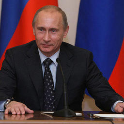 Владимир ПУТИН