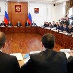 В Магадане прошло совещание, посвященное перспективам развития рыбохозяйственного комплекса. Фото пресс-службы Правительства РФ.
