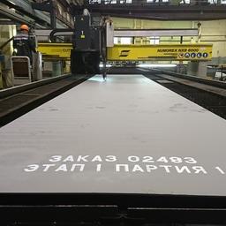 РРПК сообщила о начале резки металла для четвертого супертраулера под инвестквоты. Фото пресс-службы компании