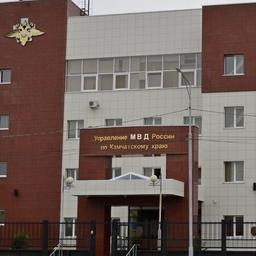 В деле о «лососевой взятке» фигурируют сотрудники камчатской полиции