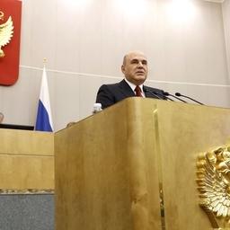 Премьер Михаил МИШУСТИН представил в Госдуме ежегодный отчет о деятельности правительства. Фото пресс-службы кабмина