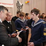 Вручение дипломов выпускникам ММРК
