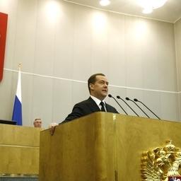Премьер-министр Дмитрий МЕДВЕДЕВ ответил на вопросы депутатов Госдумы. Фото пресс-службы правительства