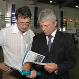IV Международная рыбопромышленная выставка «Перспективы развития рыбной отрасли 2007». Владивосток, сентябрь 2007 г.