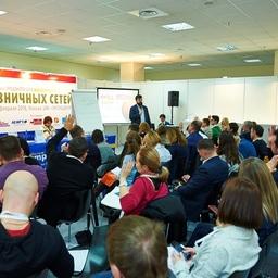 Участниками «Продэкспо-2018» стали 2 387 компаний из 65 стран. Фото предоставлено организаторами
