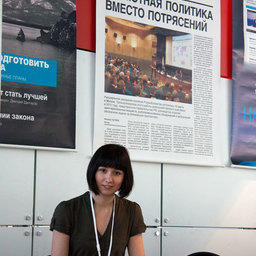 Шеф-редактор РИА Fishnews.ru Анна ЛИМ