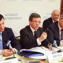 Собрание Ассоциации добытчиков минтая