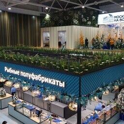 «Город гарантирует качество и ручается на то, что на рынке нет браконьерской продукции», — говорится на сайте проекта
